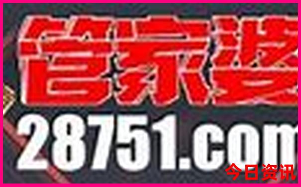 淮北带小孩玩的地方有哪些